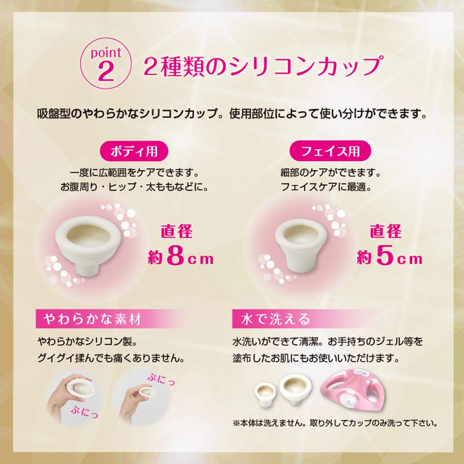 Amazon.co.jp: ALINCO(アルインコ) 美容ローラー エステタッチ モア